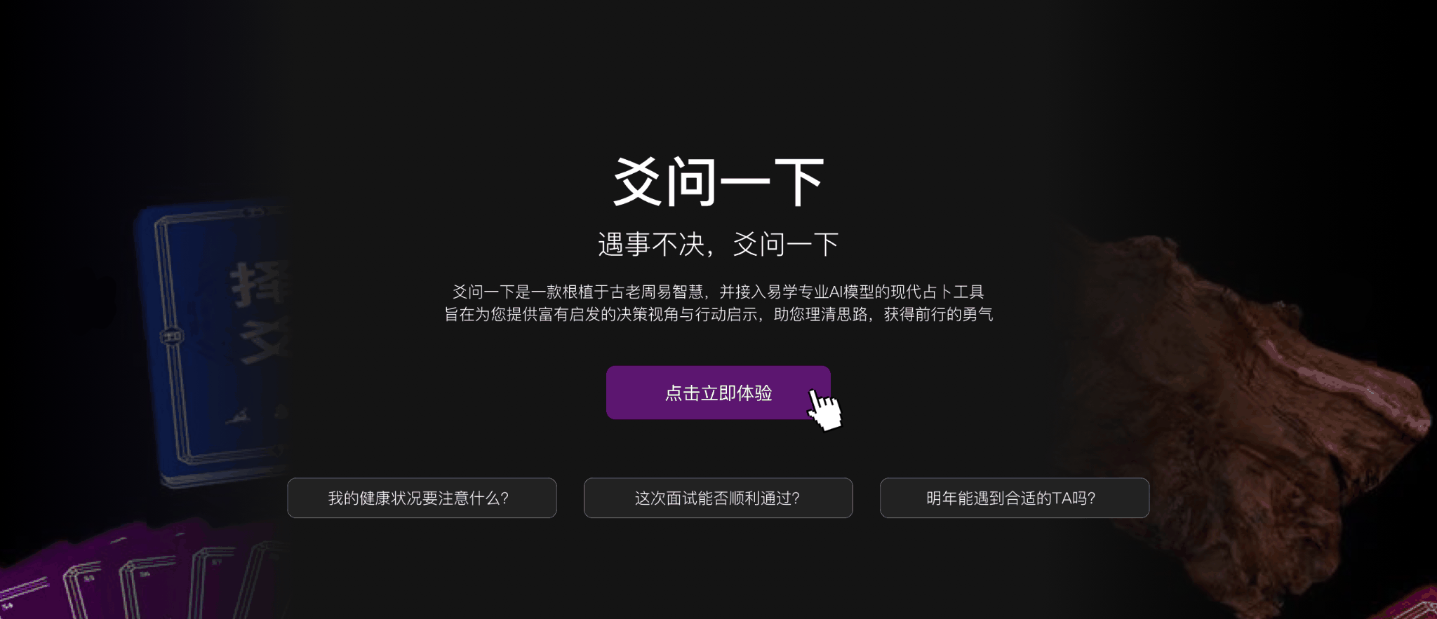 轮播图1